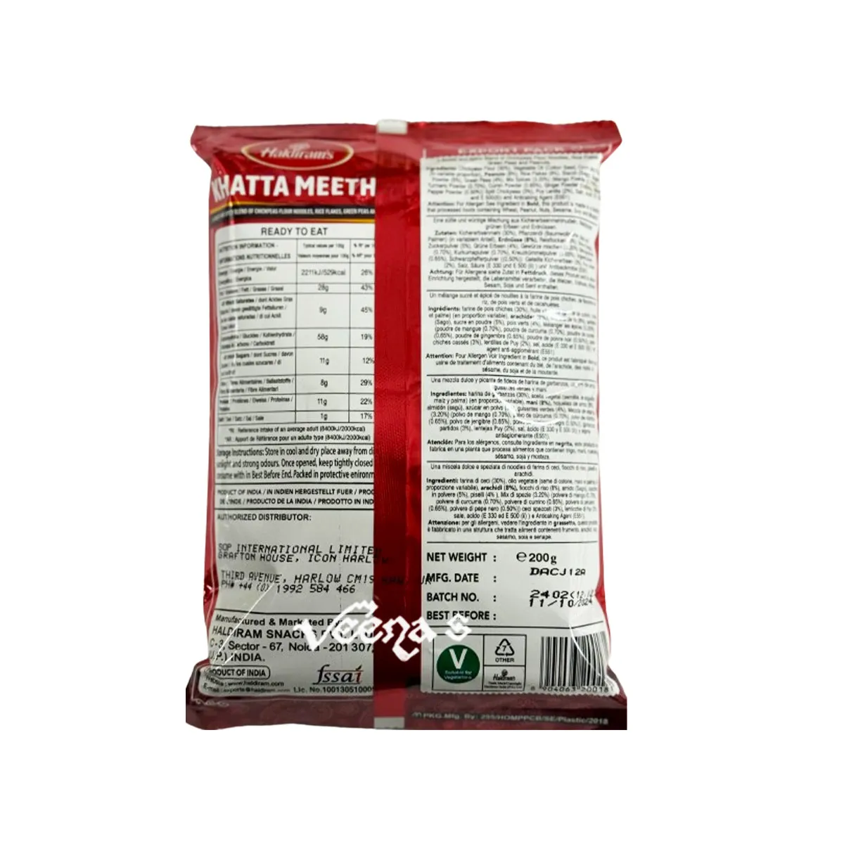 Haldiram's Khatta Meetha 200g